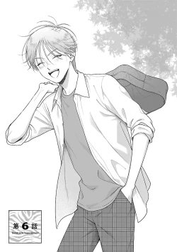 Page 163 of Toratsuki-kaichou, Teawase Negaimasu!! 1