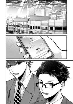 Page 88 of Boku wa Onii-chan no koto ga Suki desu. 1