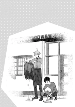 Page 89 of Boku wa Onii-chan no koto ga Suki desu. 1