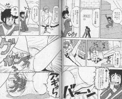 Page 10 of Micro Boy 2