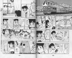 Page 16 of Micro Boy 2