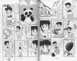 Page 23 of Micro Boy 2