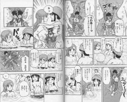 Page 6 of Micro Boy 2