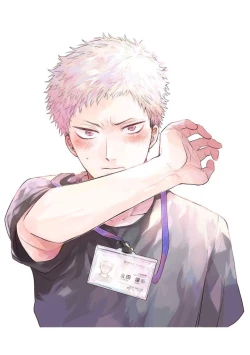 Page 170 of Senpai, Danjite Koi de wa!