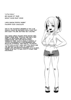 Page 23 of Nekketsu Paizuri-bu!! Bangaihen