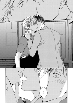 Page 67 of Koi Tokidoki, Yaki Saba Teishoku