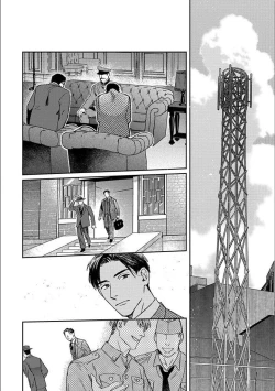 Page 149 of Hitori de Yoru wa Koerarenai - I Can't Stand Another Night Alone