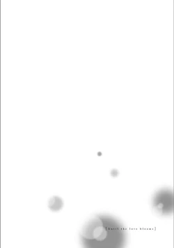 Page 114 of Itsuka Koi ni Naru Made Jou