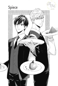 Page 119 of SWEET to Yobu ni wa Mada Hayai - It's still early to call a Sweet.