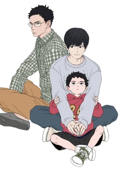 Page 5 of Ushimitsu Dokidoki Kosyotentan