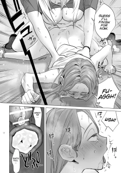 Page 23 of 30minute Desperate Sex