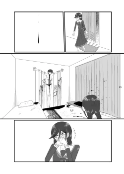 Page 25 of 2018/8/10 Hakkou Kanbai Hon Sairoku