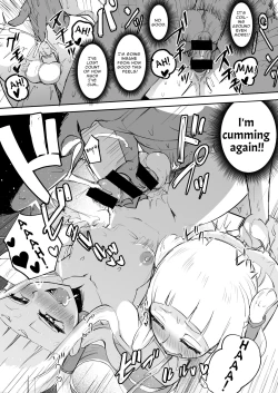 Page 27 of Futanari Futago Miko Tamahouchan | Futanari Twin Shrine Maidens