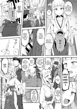 Page 5 of Futanari Futago Miko Tamahouchan | Futanari Twin Shrine Maidens