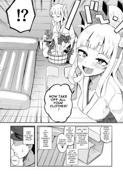 Page 6 of Futanari Futago Miko Tamahouchan | Futanari Twin Shrine Maidens