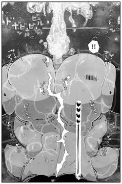 Page 35 of Uncontrolled