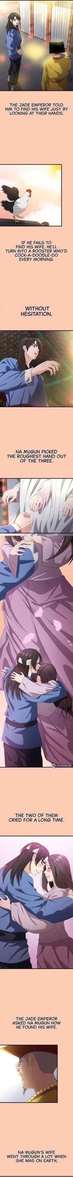 Page 264 of Sexy Man and Woman