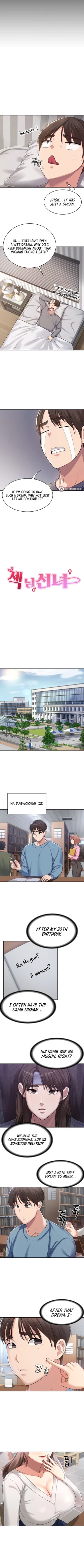 Page 5 of Sexy Man and Woman