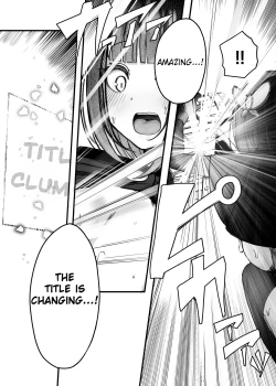 Page 28 of A story about aGreat Sword Master Adventurer who challenges a dungeon where tentacles lurk