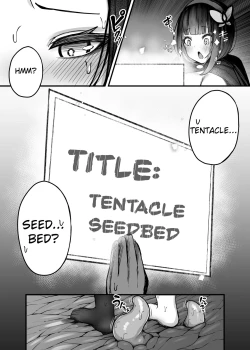 Page 29 of A story about aGreat Sword Master Adventurer who challenges a dungeon where tentacles lurk