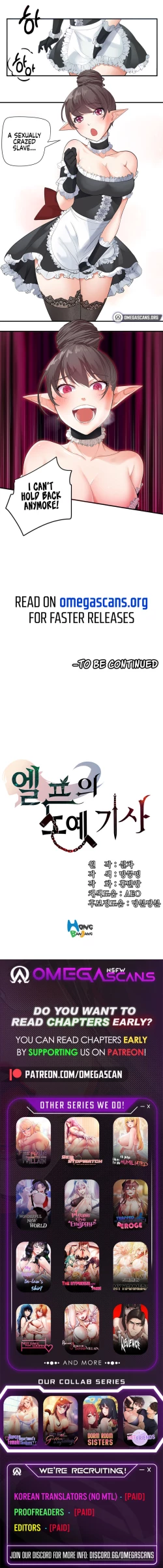 Page 76 of Slave Knight of the Elf