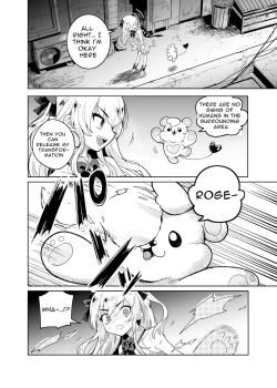 Page 5 of TS Mahou Shoujo Chevalier-chan no Omanko wa Zenritsusen ga Nokotte iru kara Kitsukute Binkan tte Maji desu ka!?