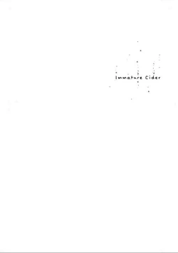 Page 99 of Mijuku na Cider - Immature Cider | 尚未成熟的苏打