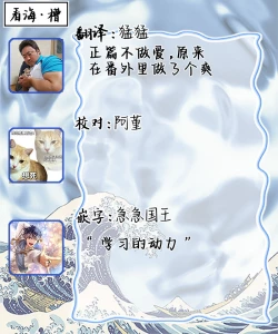 Page 221 of Ore no Osananajimi wa Cho Kawaii | 我的幼驯染超级可爱