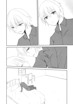 Page 18 of Soushisouai