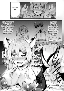 Page 17 of Toraware no Kemono Musume Kyousei Slime Acme | The Captived Beast Girl Forced Climax by a Slime