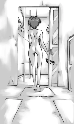 Page 6 of Dorodoro Shitamono