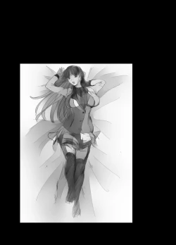 Page 61 of Suki na Hito no, Ani ni... Osananajimi no Koibitoga Harachigai no Anini Netorareru Hanashi