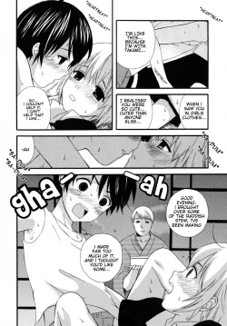 Page 166 of Boku no Kareshi | My Boyfriend