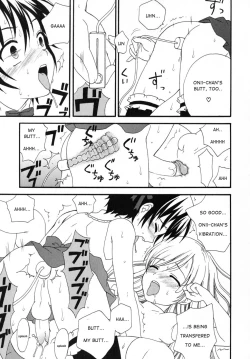 Page 21 of Boku no Kareshi | My Boyfriend