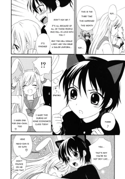 Page 26 of Boku no Kareshi | My Boyfriend