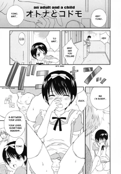 Page 33 of Boku no Kareshi | My Boyfriend