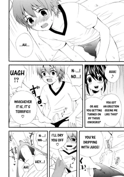 Page 82 of Boku no Kareshi | My Boyfriend