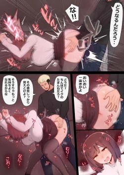 Page 34 of Tatta Ichido no AI Macching de Osananajimi ga Ochita Riyuu