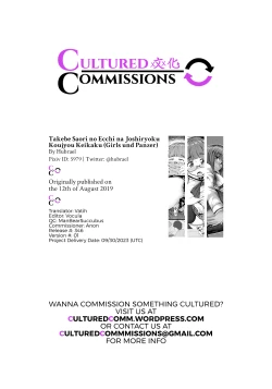 Page 23 of Takebe Saori no Ecchi na Joshiryoku Koujou Keikaku | Takebe Saori's Plan to Increase Her Sex Appeal