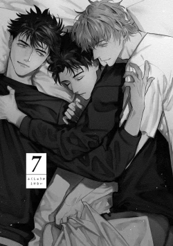 Page 67 of Fukushuu ga Tokenai