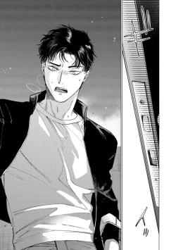 Page 81 of Fukushuu ga Tokenai