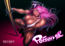 Page 2 of POISON