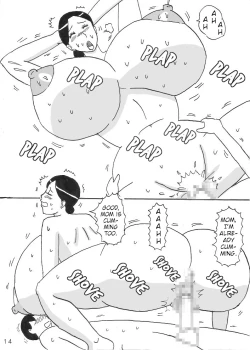 Page 14 of Mama ni Oppai Massage