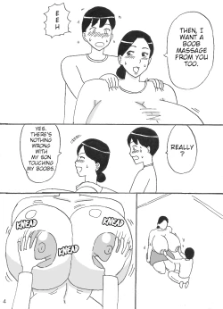 Page 4 of Mama ni Oppai Massage