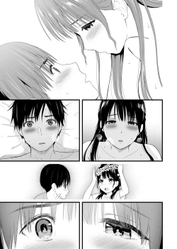 Page 27 of Osananajimi to Hajimete no Kuchidome Sex