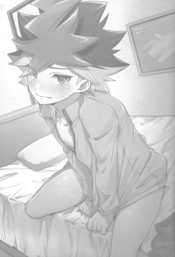 Page 2 of Sonna Otoshigoro.