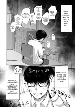 Page 10 of Darashinai Onna Sex dake wa Manten no Saiaku Onna ni Boku wa Tsukamaru | Loose Woman