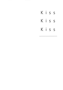 Page 14 of Kiss Kiss Kiss