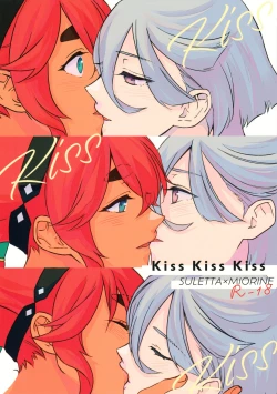 Page 1 of Kiss Kiss Kiss