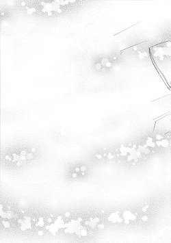 Page 57 of Kiss Kiss Kiss